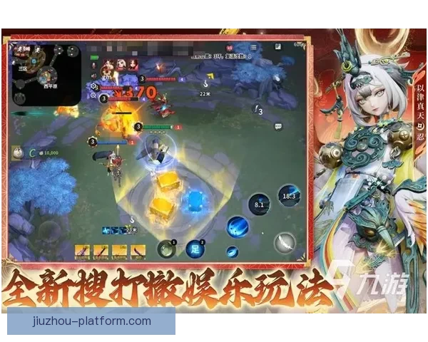 九游在线官网最新热门手游资讯攻略全面分享平台