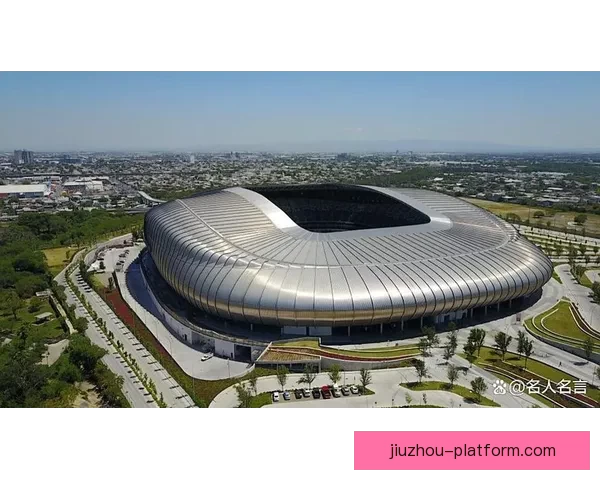 围绕2026世界杯体育场建设推动城市发展与国际赛事融合新格局 围绕2026世界杯体育场建设推动城市发展与国际赛事融合新格局