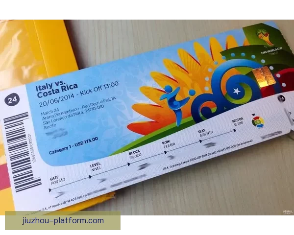 世界杯在线投注攻略 提升投注技巧赢取大奖的必备指南