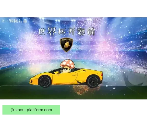 世界杯买球官网权威指南助你掌握投注技巧与赛事分析秘诀全面提升胜率