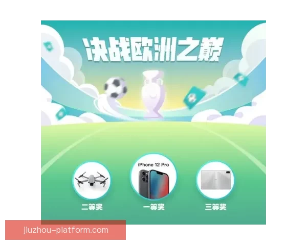 世界杯竞猜盛宴开启，精准预测赢大奖，掌握赛场动向一秒制胜